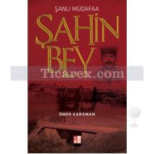 sanli_mudafaa_sahin_bey