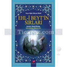 Ehl-i Beyt'in Sırları | Kays Oğlu Süleym Hilali