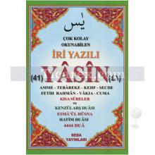 41 Yasin ( Fihristli, Orta Boy) | Çok Kolay Okunabilen İri Yazılı | Kolektif