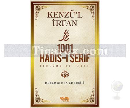 1001 Hadis-i Şerif | Tercüme ve İzahı | Muhammed Es'ad Erbili - Resim 1