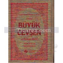 buyuk_cevsen_ve_turkce_meali_-_turkce_okunuslu