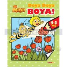 doya_doya_boya_ari_maya