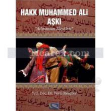 hakk_muhammed_ali_aski