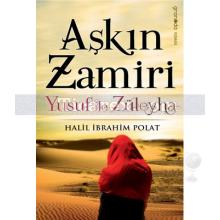 askin_zamiri