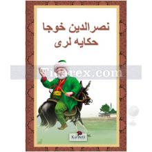 nasreddin_hoca_hikayeleri