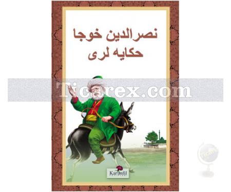 Nasreddin Hoca Hikayeleri | Kolektif - Resim 1