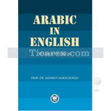 arabic_in_english