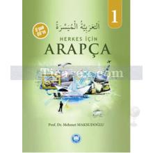 herkes_icin_arapca_1