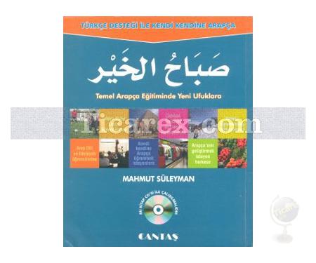 Sabah-el Hayr | Türkçe Desteği ile Kendi Kendine Arapça | Mahmut Süleyman - Resim 1