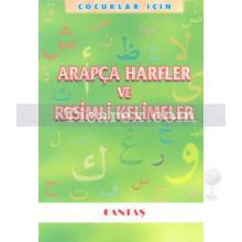 Arapça Harfler ve Resimli Kelimeler | Tuba Öztürk (Tûba Öztürk)