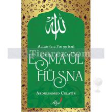 allah_(c.c)_in_99_ismi_esma_ul_husna