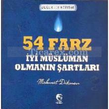 54_farz_-_iyi_musluman_olmanin_sartlari