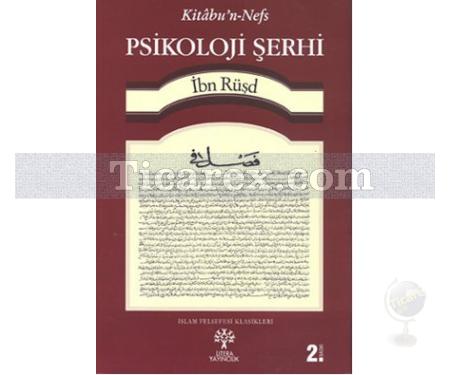 Psikoloji Şerhi | Kitabu'n -Nefs | İbn Rüşd - Resim 1