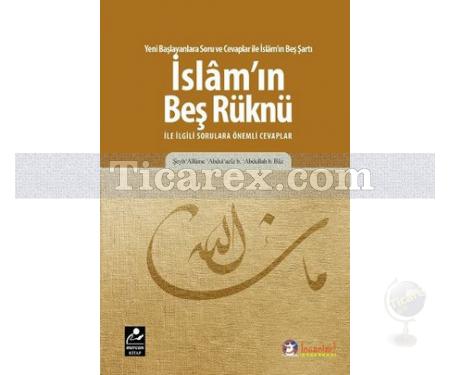 İslam'ın Beş Rüknü | Şeyh Allame Abdulaziz b. Abdullah b. Baz - Resim 1