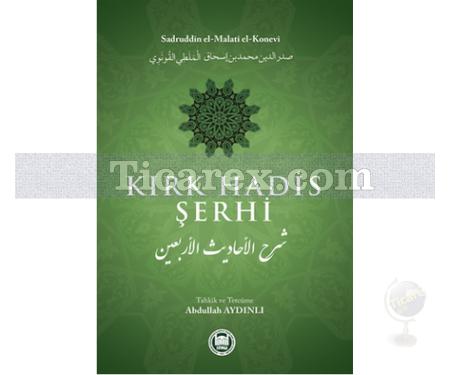 Kırk Hadis Şerhi | Sadreddin Konevi - Resim 1