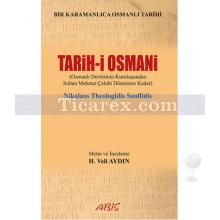 Tarih-i Osmani | Nikolaos Theologidis Soullidis