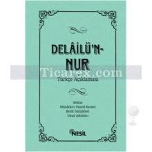 delailu_n-nur