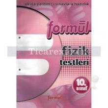 10. Sınıf - Fizik | Yaprak Test