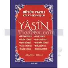 Yasin | Büyük Yazılı Kolay Okunuşlu | Kolektif