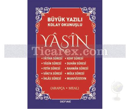 Yasin | Büyük Yazılı Kolay Okunuşlu | Kolektif - Resim 1