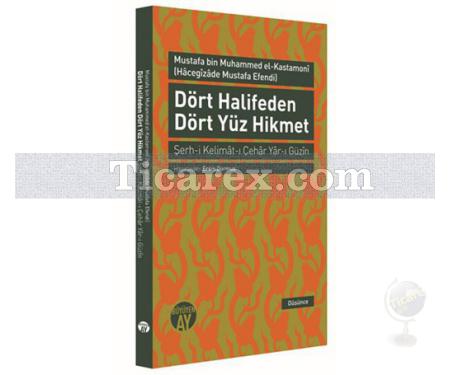 Dört Halifeden Dört Yüz Hikmet | Ersin Durmuş - Resim 1