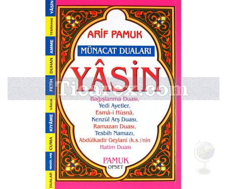 Münacat Duaları Yasin | Arif Pamuk - Resim 1