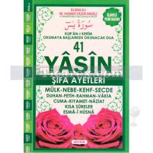 41_yasin_-_sifa_ayetleri