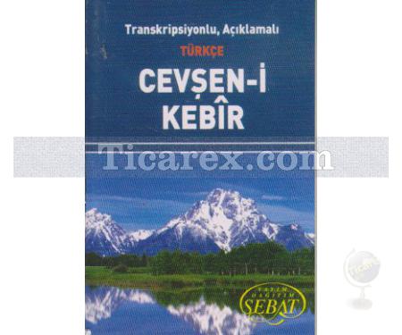 Cevşen-i Kebir | (Mini Boy) Transkripsiyonlu, Açıklamalı Türkçe | Komisyon - Resim 1