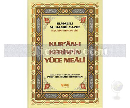 Kur'an-ı Kerim'in Yüce Meali | Elmalılı Hamdi Yazır - Resim 1