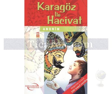 Karagöz ile Hacivat | Anonim - Resim 1