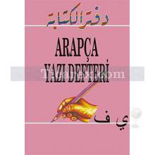 Arapça Yazı Defteri | Muhammet Tasa