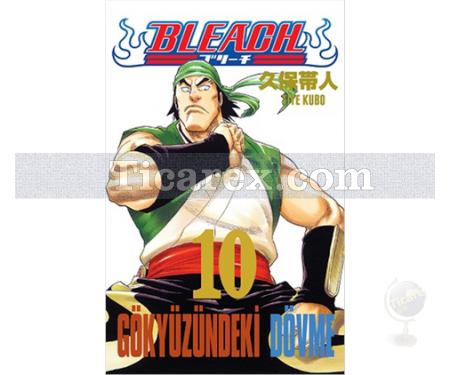 Bleach Cilt: 10 - Gökyüzündeki Dövme | Tite Kubo - Resim 1