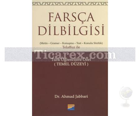 Farsça Dilbilgisi | Ahmad Jabbari - Resim 1