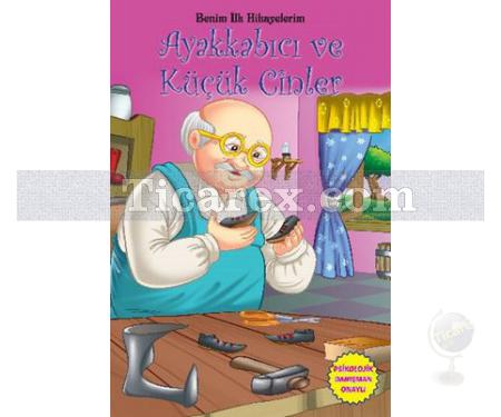 Ayakkabıcı ve Küçük Cinler | Benim İlk Hikayelerim | Kolektif - Resim 1