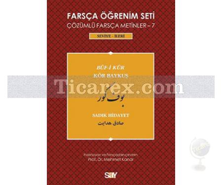 Farsça Öğrenim Seti 7 | ( Seviye İleri ) Kör Baykuş | Sadık Hidayet - Resim 1