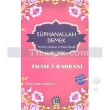 suphanallah_demek