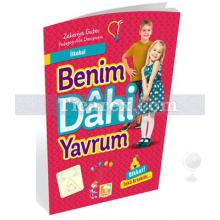 Benim Dahi Yavrum | Zekeriya Guter