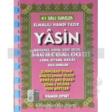 41_yasin_turkce_okunuslu_ve_aciklamali_-_fihristli