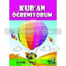 Kur'an Öğreniyorum | 7+ Yaş | Ömer Faruk Paksu