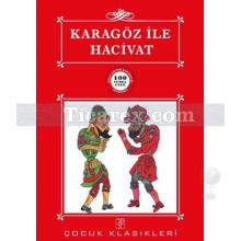 karagoz_ile_hacivat