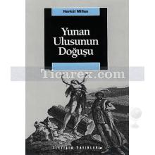 yunan_ulusunun_dogusu